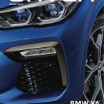 Driven-Feb-2020-Cover