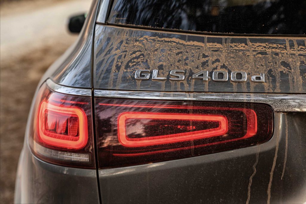 GLS